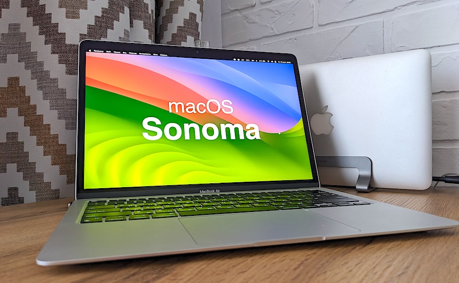 Apple раздает финальную бета-версию macOS Sonoma 14.5