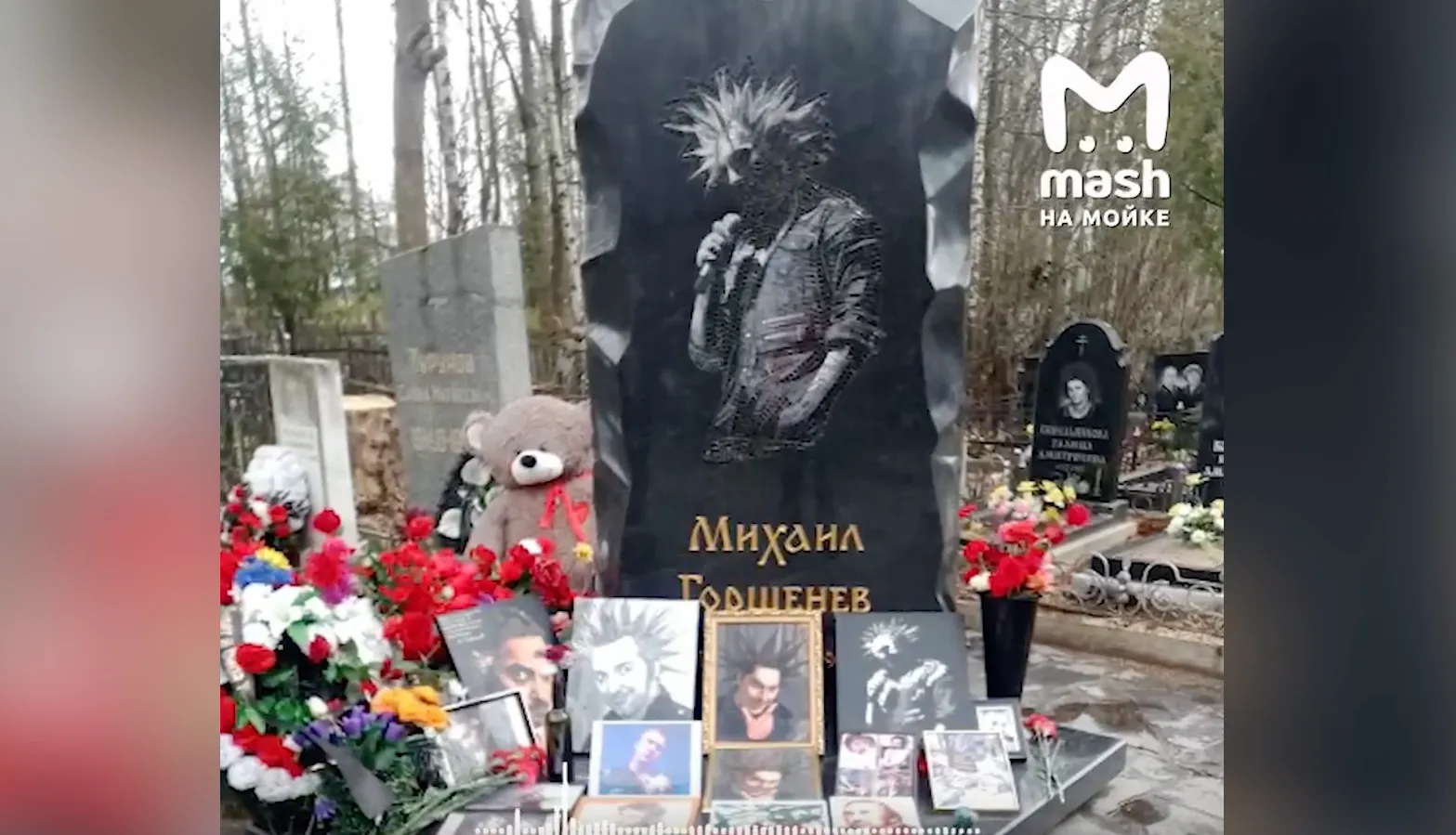 Геймеры из клуба в Петербурге по ночам громят могилу солиста КиШ